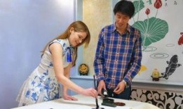 洋媳妇最新爆料,跨国婚姻背后的真实生活与挑战