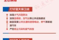 昭通最新爆料新闻,揭秘神秘事件背后的真相