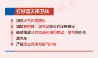 昭通最新爆料新闻,揭秘神秘事件背后的真相