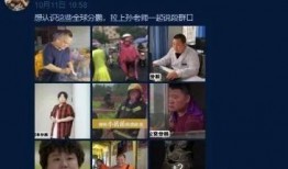 大爆料最新事件视频,大爆料！最新事件视频揭秘惊人真相