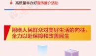 昭通最新爆料新闻,揭秘神秘事件背后的真相