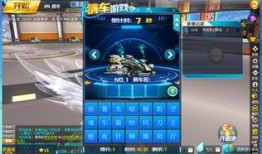 qq飞车抢先服最新爆料,全新赛道与角色即将上线！
