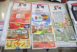 爆料燕子探店视频大全最新,燕子探店视频大全最新盘点