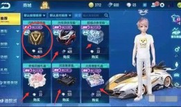 qq飞车抢先服最新爆料,全新赛道与角色即将上线！