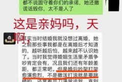 演员李婧婧最新爆料图片,揭秘幕后的真实故事