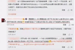 吃瓜最新事件爆料关键词,关键词曝光，真相大白！