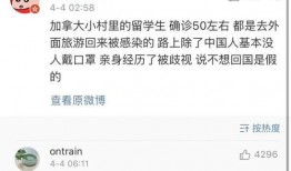 最新全球爆料事件大全,揭秘最新热点事件背后的真相与影响