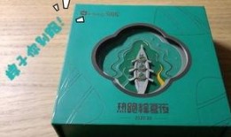 keep奖牌最新爆料,最新爆料带你领略运动荣耀新篇章