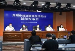 登封市最新爆料新闻,神秘事件引发全民关注，真相即将揭晓！