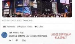 最新全球爆料事件大全,揭秘最新热点事件背后的真相与影响