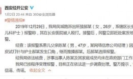西安护士爆料事件最新,真相与反思交织的护理行业困境