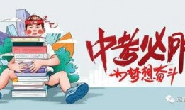 北京网红爆料视频最新消息,揭秘城市热点事件背后的真相