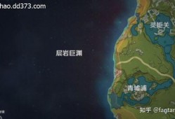 层岩舅最新爆料3.3,3.3版本重大更新前瞻