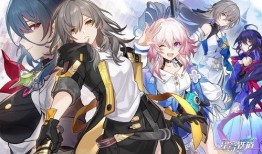 崩坏星穹铁道角色最新爆料,神秘力量觉醒，星际冒险启程！