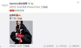 叶科最新爆料,揭秘娱乐圈惊人内幕