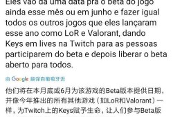 叶科最新爆料,揭秘娱乐圈惊人内幕