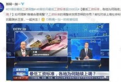 东谷爆料名单公布最新,揭秘娱乐圈最新动态与热点事件